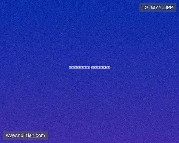 中国女排激战五局逆袭塞尔维亚 强势晋级世锦赛决赛再创辉煌